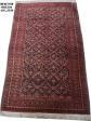 Antique persian rug BALUTCH 102X194 cm